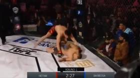 MMA fighter Leonardo Barbosa admits to ‘throwing fight in Afghanistan after being pressured by gunman in locker room’ (VIDEO)