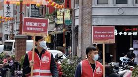 Taiwan greenlights AstraZeneca’s coronavirus vaccine for emergency use