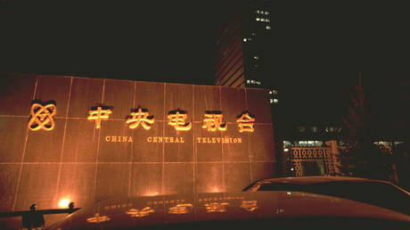 FILE PHOTO: CCTV, CHINESE TELEVISION CHANNEL.