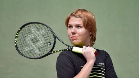 Net gains: Budding Croatian tennis ace auctions off PART OF HER BODY for lifetime ownership as NFT ‘digital collectible’