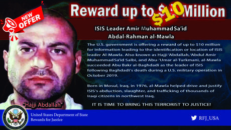 This image released by the US Department of State on July 17, 2020, shows the English version of a Reward announcement for information on the location of IS leader Amir Mohammed Said Abd al-Rahman al-Mawla.