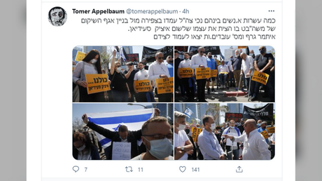 &lsquo;Our blood is their salaries&rsquo;: Disabled IDF veterans protest on Memorial Day after ex-soldier with PTSD set himself on fire