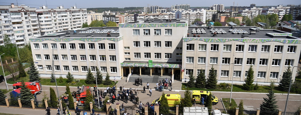 Kazan school shooting news — RT