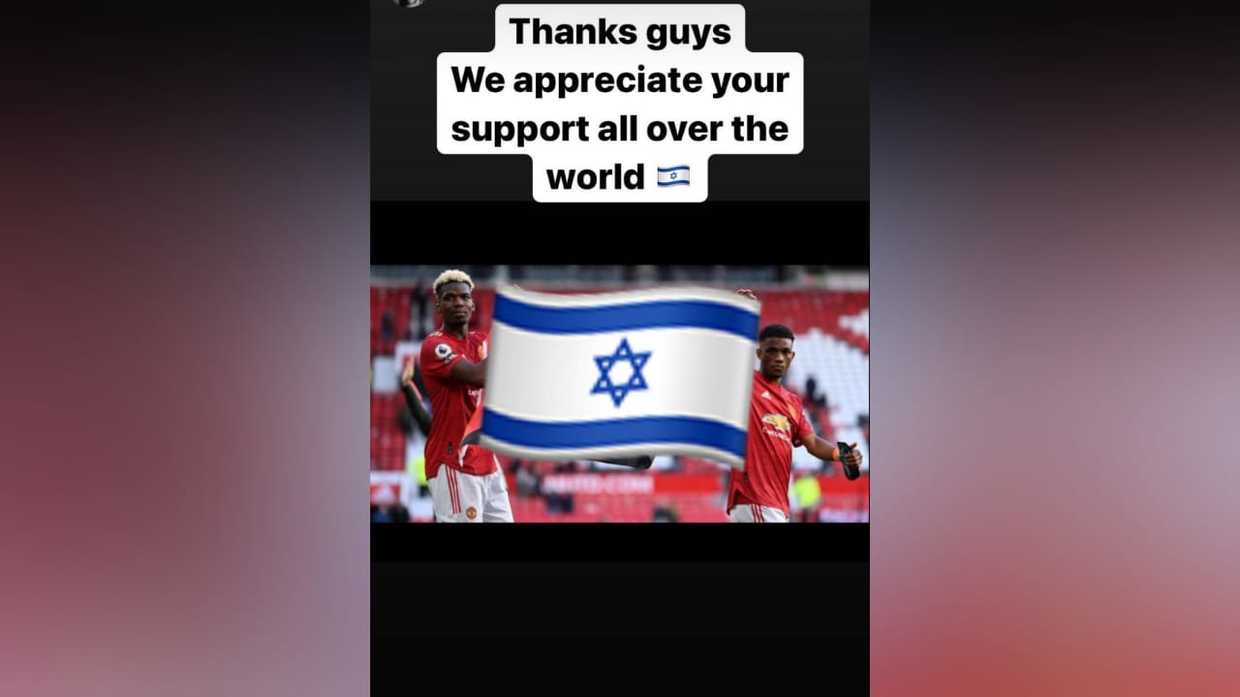 RT