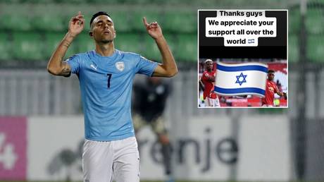 Israeli footballer photoshops image of Pogba carrying Palestinian flag, thanks him for his &lsquo;support&rsquo;