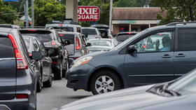 WATCH: Russia intercepts French jets over Black Sea as country detects four foreign military aircraft near border in just one day