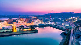 Russia & China agree to expand joint nuclear energy project