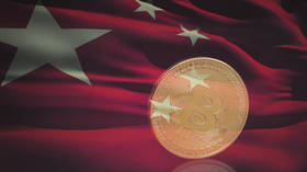 Bitcoin sees another daily crash of 10% as China vows to clamp down on mining & trading
