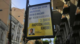 ‘We had books while you had swamps’: Ukrainian politicians celebrate founding of capital with string of anti-Russian billboards