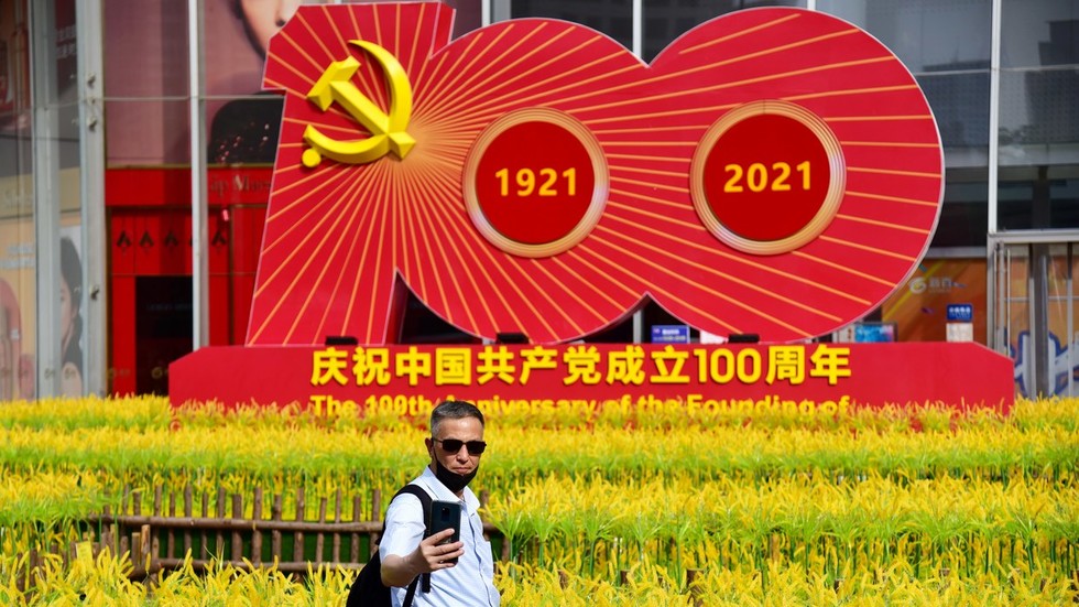 As the Communist Party of China hits its centenary, those