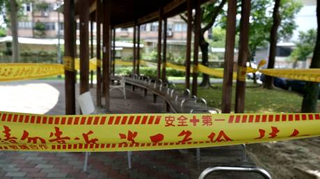 FILE PHOTO. A community park, closed due to social distancing measures following a spike in Covid-19 cases, is seen in Taipei, Taiwan.