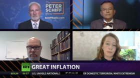 Great inflation