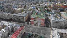Anonymous email says BOMB planted in Moscow government building, demands end to ‘mandatory’ Covid-19 vaccinations, media reports