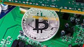 Bitcoin plummets as China steps up crackdown on crypto miners