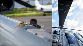 Вертолет с президентом Колумбии и главными министрами правительства попал под обстрел (ВИДЕО)