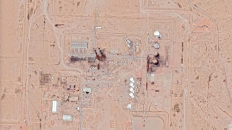 Conoco (Tabiya) gas plant, Deir ez-Zor, Syria