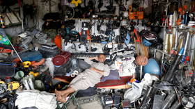 20 years & not even a note?! US left Bagram Air Base in middle of the night without telling new Afghan commander – reports