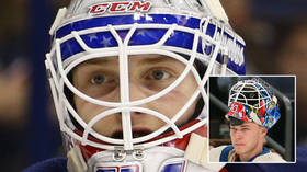 ‘He saved my son, he saved my wife, he saved me’: NHL goalkeeper, 24, who was killed in firework tragedy at party ‘died a hero’