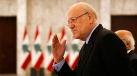 Lebanese billionaire Mikati appointed PM with backing of Hezbollah & Amal after months of stalemate