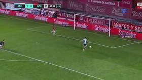 ‘Blooper of the year’: Striker ridiculed for INCREDIBLE MISS in Argentine top-flight match (VIDEO)