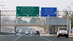Stay home, save lives? Kuwait restricts foreign travel for unvaccinated citizens, barring most of its population from trips