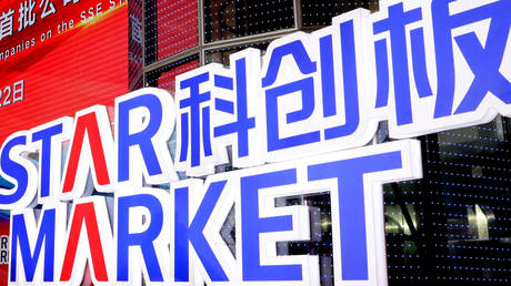 FILE PHOTO: A sign for STAR Market in Shanghai, China, July 22, 2019.