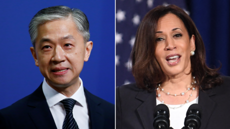 China claps back at US Vice President Harris, criticizes Washington&rsquo;s &lsquo;selfish&rsquo; Afghanistan policy