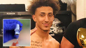 ‘I have no other choice’: College star & highly-rated NFL prospect requests transfer over ‘mandatory’ university Covid vaccination