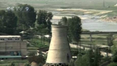 Yongbyon nuclear site, North Korea. June 27, 2008. © AFP/ CCTV