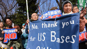 Китайские СМИ издеваются над Японией, поскольку Токио приносит извинения жителям Окинавы за внезапный сброс 
