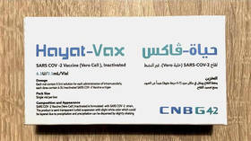 Chinese Sinopharm shots manufactured in UAE, known as Hayat-Vax, granted emergency approval in Vietnam