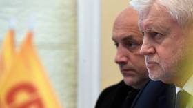Your guide to Russian political parties ahead of the 2021 Parliamentary Election: Fair Russia — For Truth