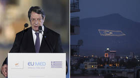 Ankara lashes out at EU declaration Cyprus and migration issues, says it's 'biased, lacking vision & disconnected from reality'