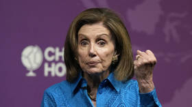 US House Democrats curtail GOP minority’s ability to seek investigations of Biden administration – media