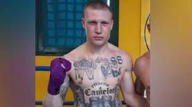 Nazi-tattooed Italian boxer Broili BANNED after his ring appearance in livestreamed bout causes outrage