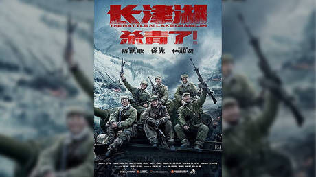 'Zhang jin hu' (2021) Dir: Chen Kaige, Dante Lam, Cui Hark © Bona Film Group