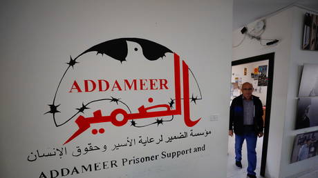 Palestinian NGO Addameer, designated by Israel as a terrorist organization with five other groups. October 24, 2021. © Reuters / Mohamad Torokman