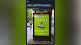 ‘Normal people boycott Israel’: London bus stop ads in support of pro-‘BDS’ author criticized for promoting anti-Semitism