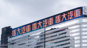 China Evergrande shares plummet after $2.6 billion asset sale falls through