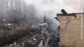 Sixteen people dead & one badly injured after devastating explosion at gunpowder production facility near Russian city of Ryazan