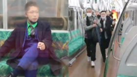 Нападавший в токийском метро в костюме Джокера добивался смертного приговора и зарезал 17 человек перед поджогом - отчеты
