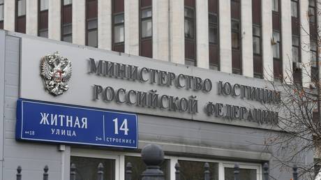 The Ministry of Justice building on Zhitnaya Street in Moscow. © Sputnik / Mikhail Voskresenskiy