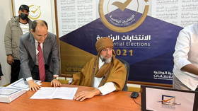 وارث قذافی علیرغم صدور حکم بازداشت برای ریاست جمهوری لیبی نامزد می شود