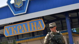 اوکراین نظر خود را درباره تجمع ادعایی نیروهای روسی در نزدیکی مرز اعلام می کند