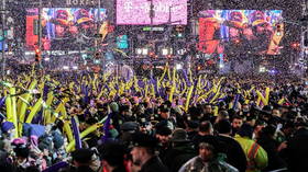 No Times Square NYE celebration for unvaccinated