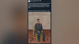 MoMa falls for fake Frida Kahlo quote