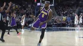 LeBron James punished for ‘obscene’ gesture (VIDEO)
