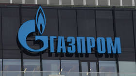 Gazprom reports record profits after price surge