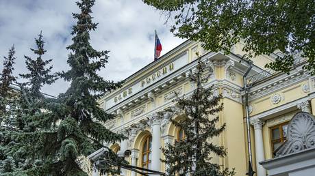 Russia to ban crypto &ndash; reports