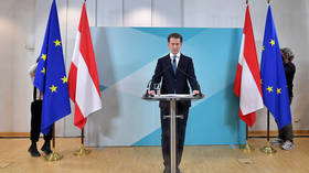 Экс-канцлер Австрии Курц ушел из политики